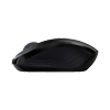 Rapoo Wireless Optical Mouse 3100p Black в Украине